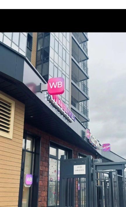 квартира г Красноярск р-н Центральный ул Петра Подзолкова 19 фото 21