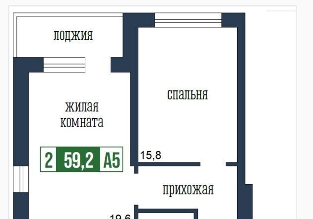 квартира г Красноярск р-н Центральный ул Петра Подзолкова 19 фото 22