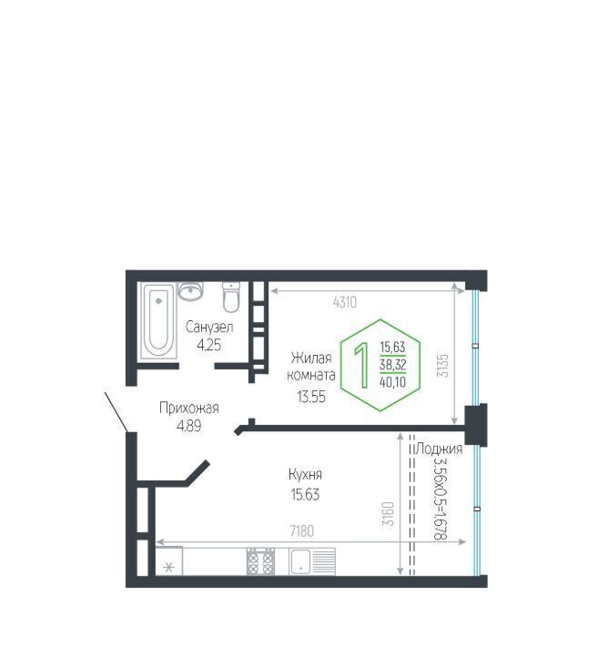 квартира г Краснодар р-н Центральный ул Обрывная 132/1к 5 фото 1