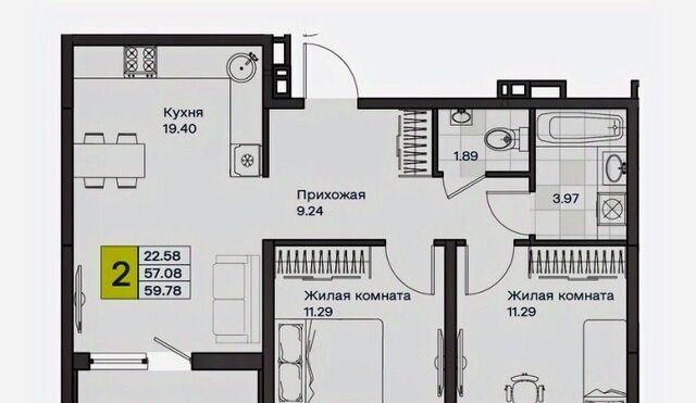 п Березовый р-н Прикубанский ЖК «Молодежный-2» фото