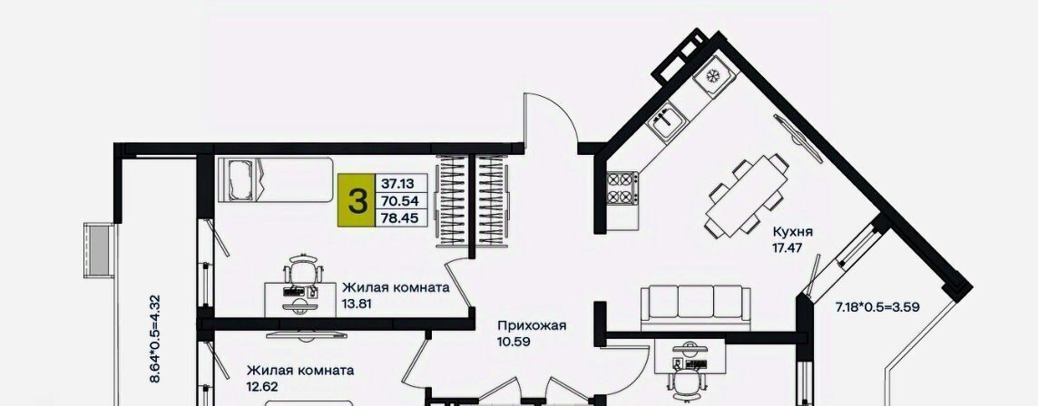 квартира г Краснодар п Березовый р-н Прикубанский ЖК «Молодежный-2» фото 1
