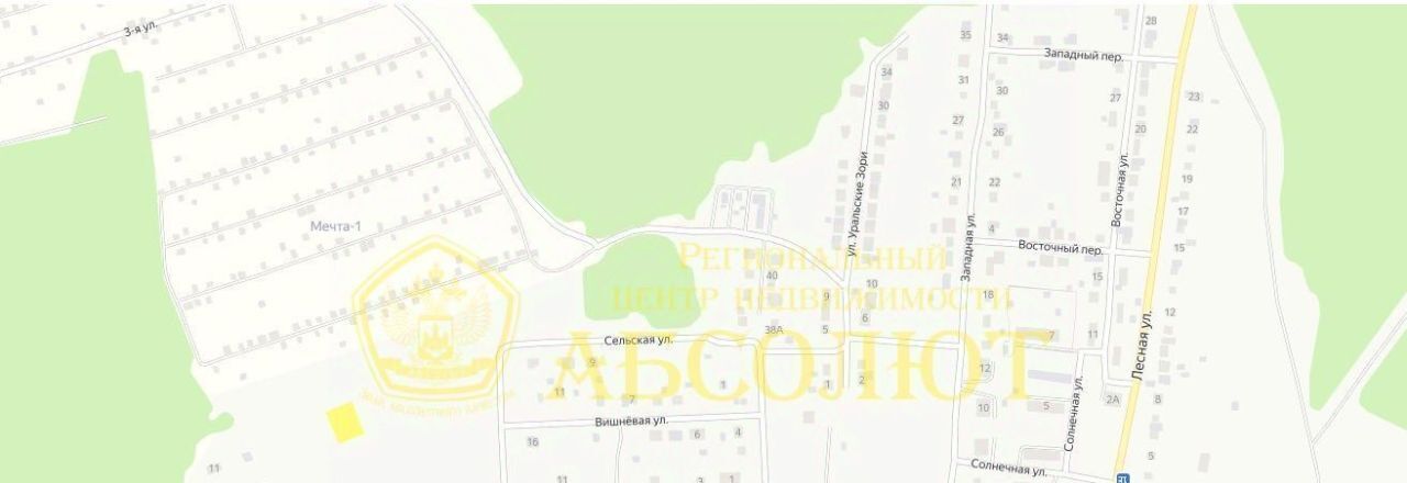 земля г Ревда ул Вишневая фото 2