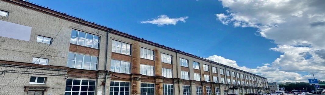 свободного назначения г Томск р-н Кировский ул Вершинина 46/8 фото 1