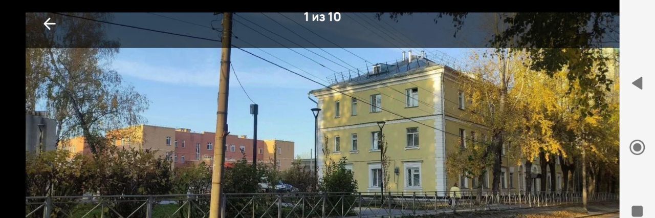 комната г Новосибирск р-н Первомайский Речной вокзал ул Героев Революции 13 фото 1