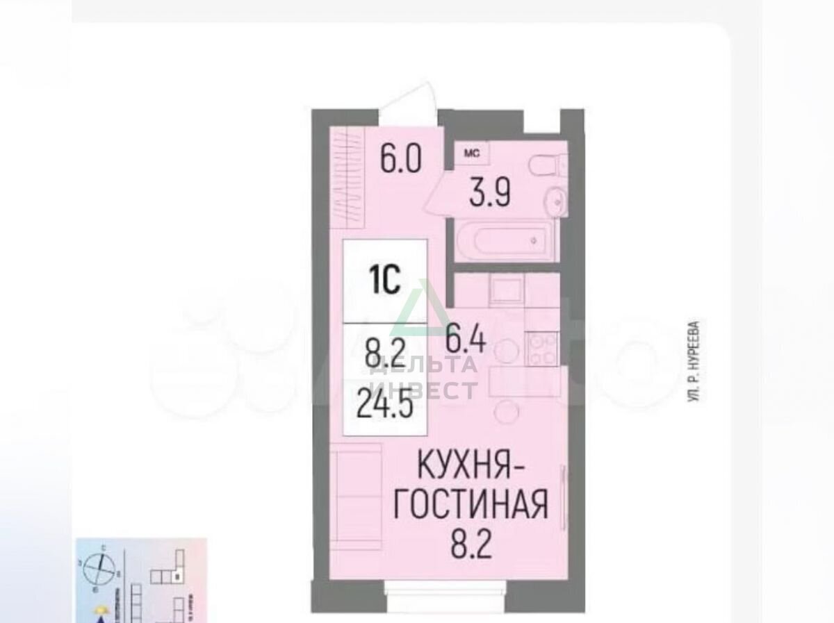 квартира г Уфа р-н Октябрьский ул Рудольфа Нуреева 7 фото 3