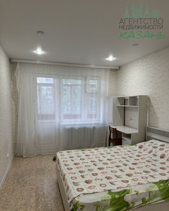 квартира г Казань р-н Ново-Савиновский ул Академика Лаврентьева 22 фото 4