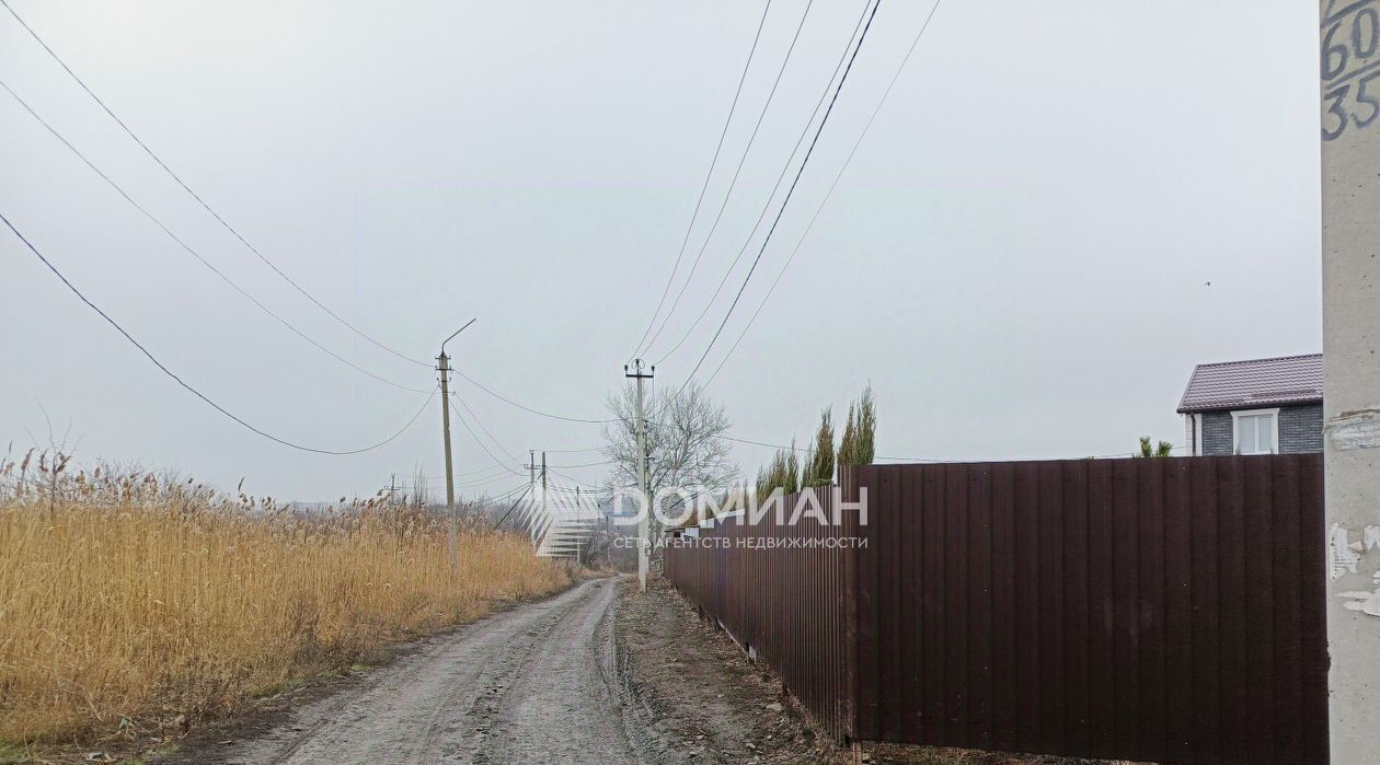 земля г Новочеркасск ул Троицкая 105е фото 3