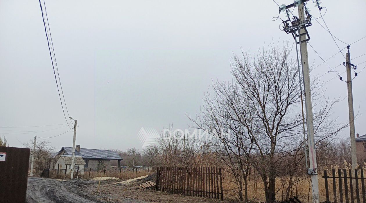 земля г Новочеркасск ул Троицкая 105е фото 4