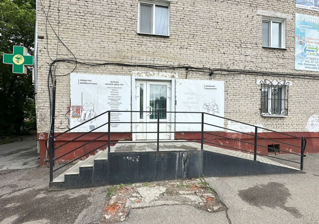 торговое помещение г Томск р-н Кировский ул Елизаровых 49 фото 2