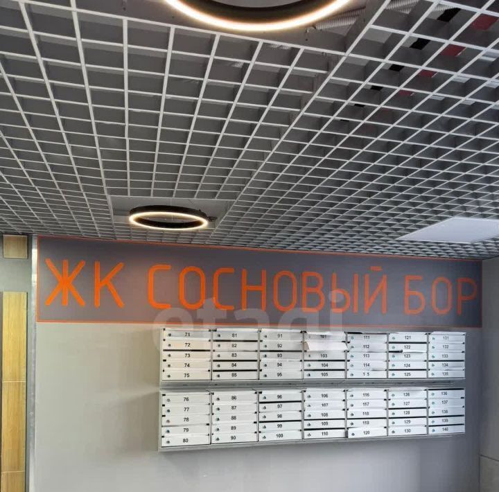 квартира г Курск р-н Сеймский ул Энгельса 142а фото 3