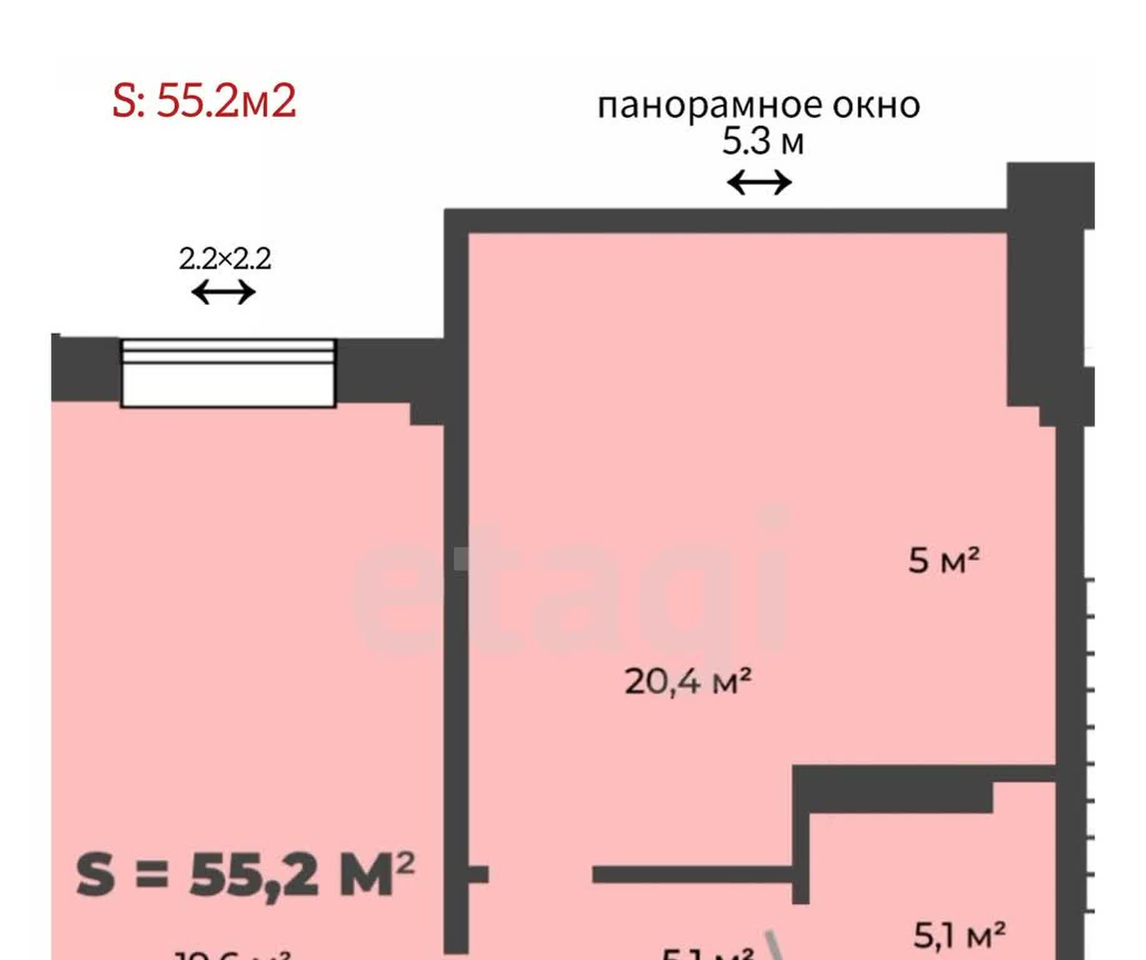 квартира г Абакан ул Авиаторов 1б фото 22