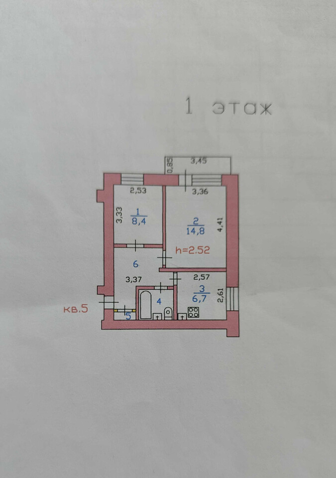 квартира г Иваново р-н Советский ул Свободы 43 фото 21