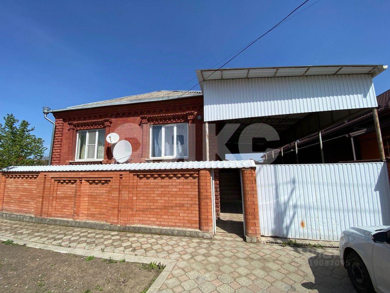 дом г Армавир ул Ковтюха 211 фото 1