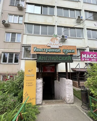 р-н Прикубанский ул Героев-Разведчиков 30 фото