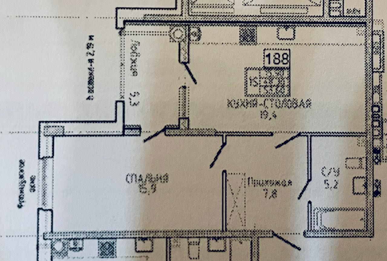 квартира г Ставрополь р-н Промышленный ул Матрёны Наздрачёвой 5/1 фото 1