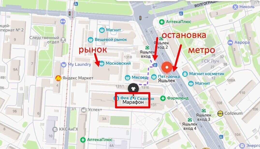свободного назначения г Казань р-н Московский Яшьлек ул Декабристов 131 Республика Татарстан Татарстан фото 2
