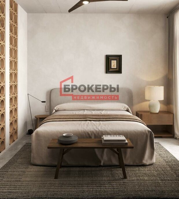 квартира г Ялта пгт Виноградное фото 4
