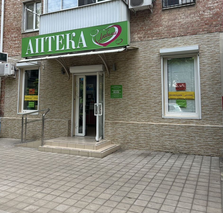 свободного назначения г Краснодар р-н Центральный ул им. Котовского 86 р-н Западный фото 1