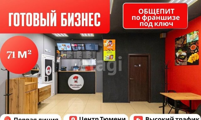 р-н Центральный ул Холодильная 122 Центральный административный округ фото