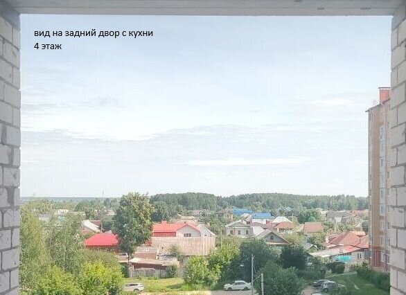 квартира г Йошкар-Ола ул Анникова жилой дом фото 1