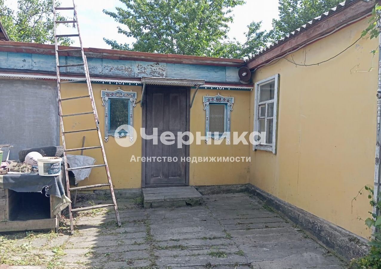дом г Новошахтинск ул Ткаченко фото 2
