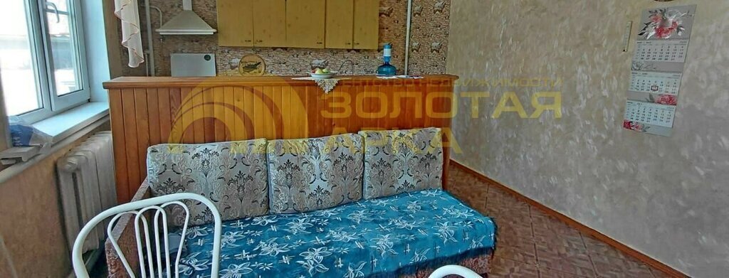 дом р-н Крымский г Крымск ул Ермолаева Крымское городское поселение фото 4