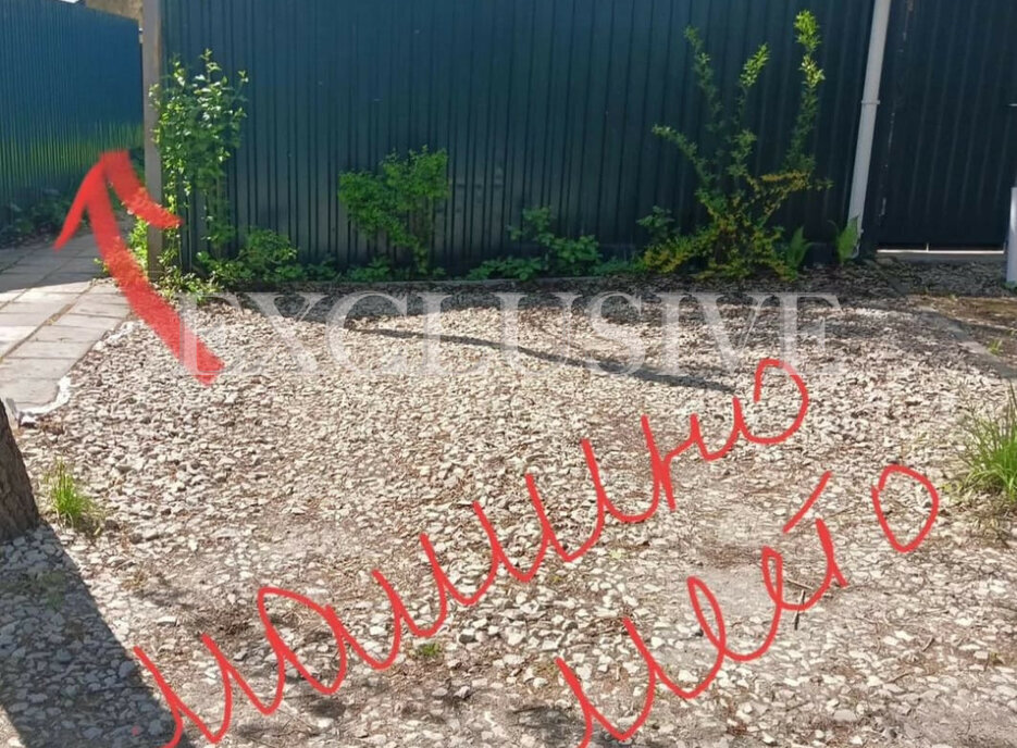 дом г Видное Расторгуево ул Пушкина Бутово фото 22