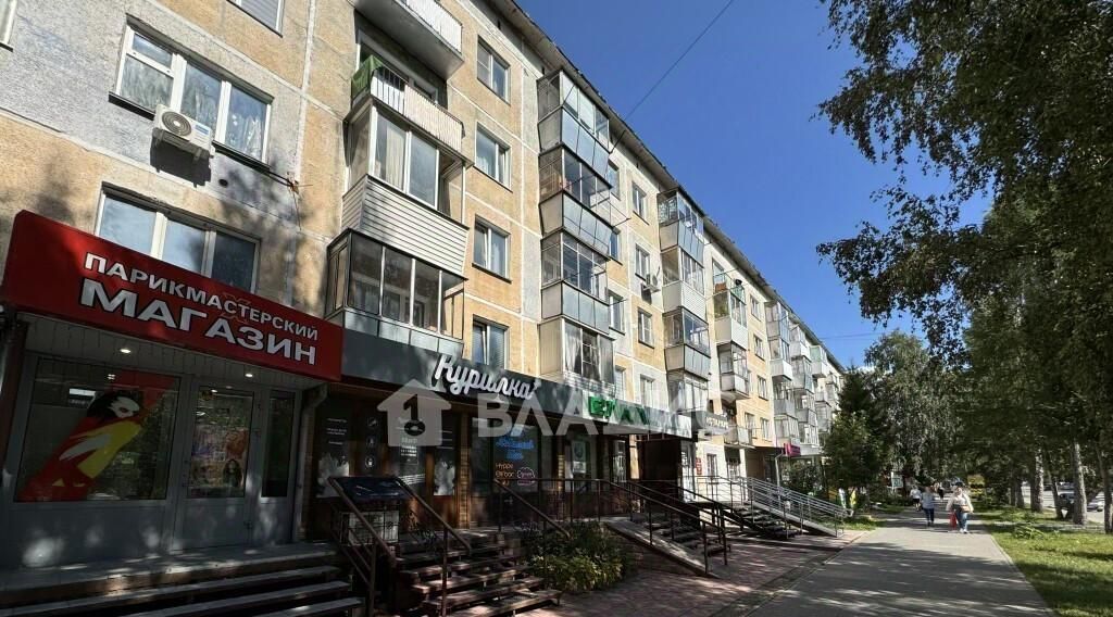 торговое помещение г Бердск ул Ленина 33 фото 1