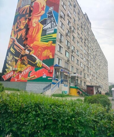 ул Фрунзе 54 фото