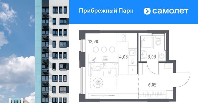 ЖК Прибрежный Парк 10/2 Щербинка фото
