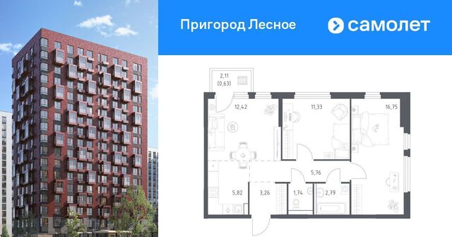 просп. Василия Мамрова, 8, Домодедовская фото
