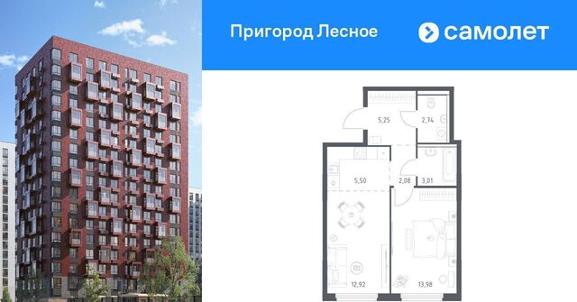 просп. Василия Мамрова, 8, Домодедовская фото