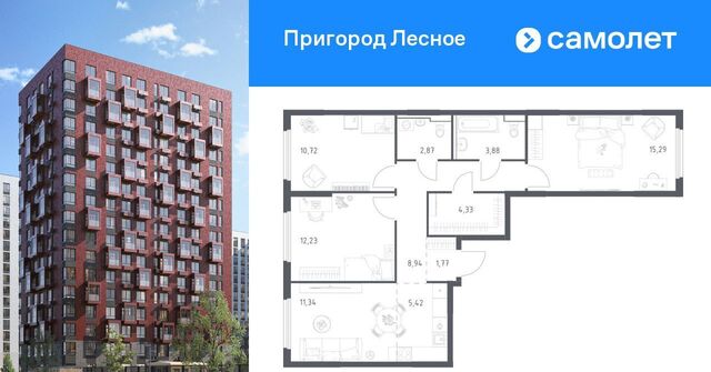 просп. Василия Мамрова, 6, Домодедовская фото
