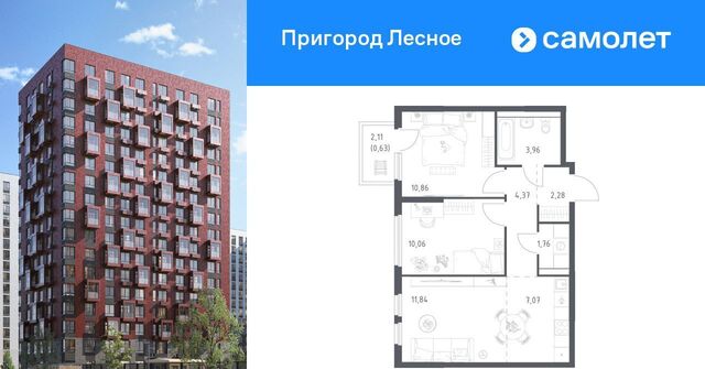 просп. Василия Мамрова, 6, Зябликово фото