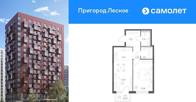 просп. Василия Мамрова, 8, Домодедовская фото