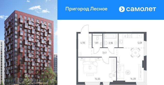 просп. Василия Мамрова, 8, Зябликово фото