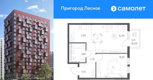 просп. Василия Мамрова, 6, Домодедовская фото