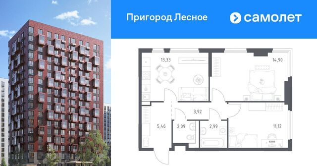 просп. Василия Мамрова, 6, Домодедовская фото
