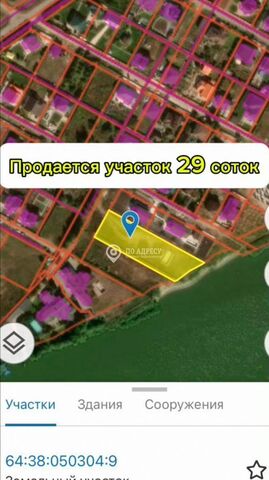 мкр Волжская заводь Энгельс, Красноярское муниципальное образование фото