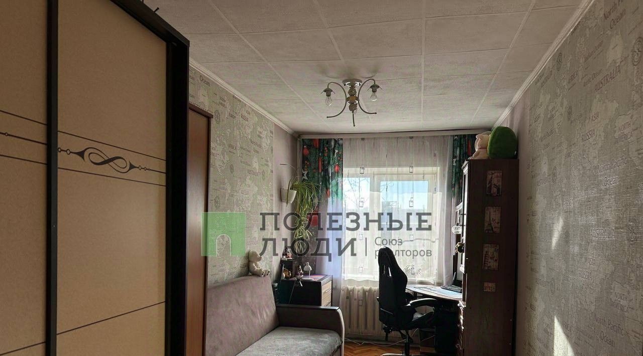 квартира г Чита р-н Центральный ул Новобульварная 8 фото 3