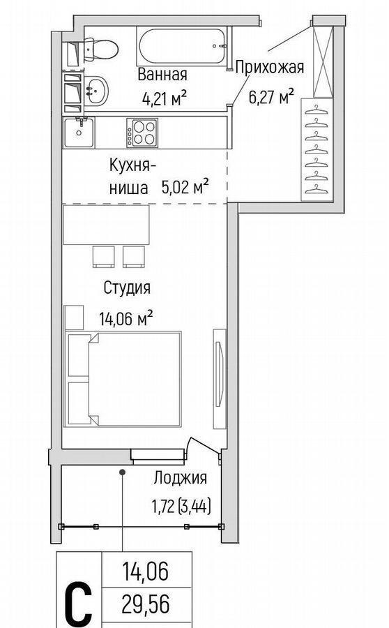 квартира г Красногорск Жилой дом М-5 ш. Новорижское фото 1