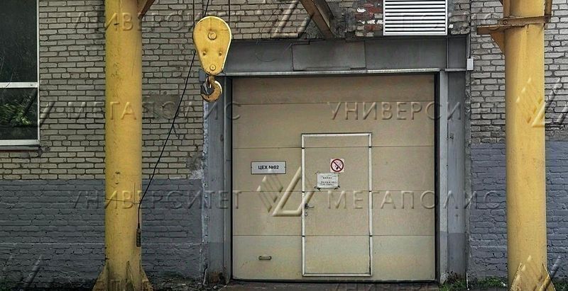 свободного назначения г Москва метро Аминьевская ш Очаковское 16с/1 муниципальный округ Очаково-Матвеевское фото 4