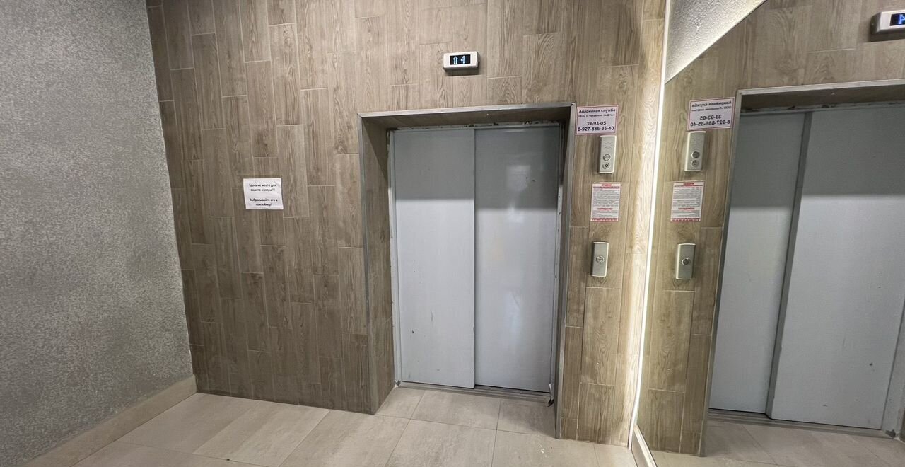 квартира г Йошкар-Ола ул Баумана 3 фото 12