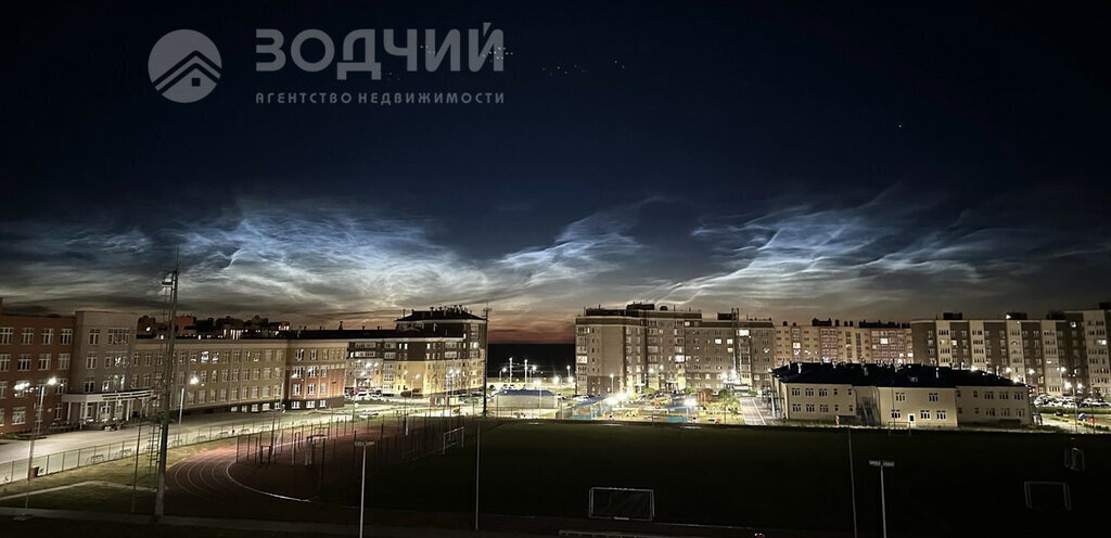 квартира г Чебоксары р-н Калининский ул Новогородская 30 микрорайон Новый Город фото 22