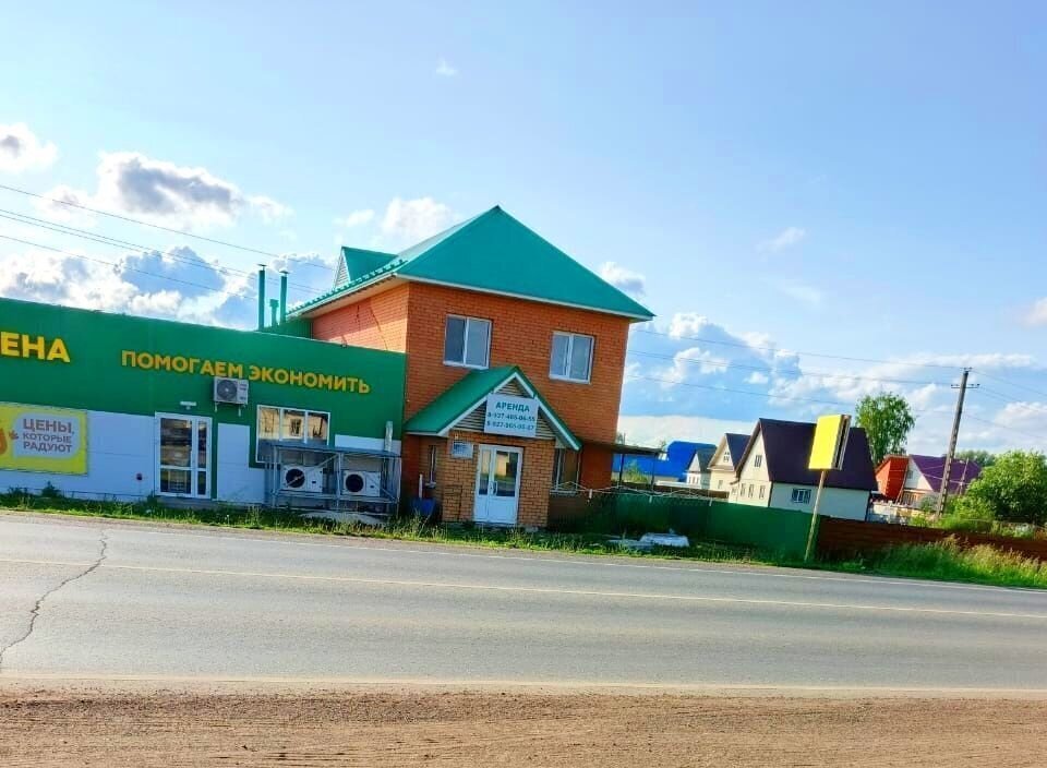 офис г Нефтекамск с Ташкиново ул Ленина 30б фото 1