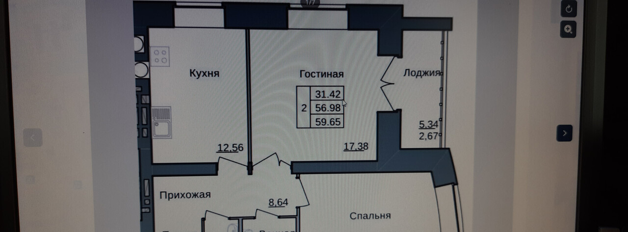 квартира г Йошкар-Ола Гомзово ул Ползунова 23а м-н фото 1