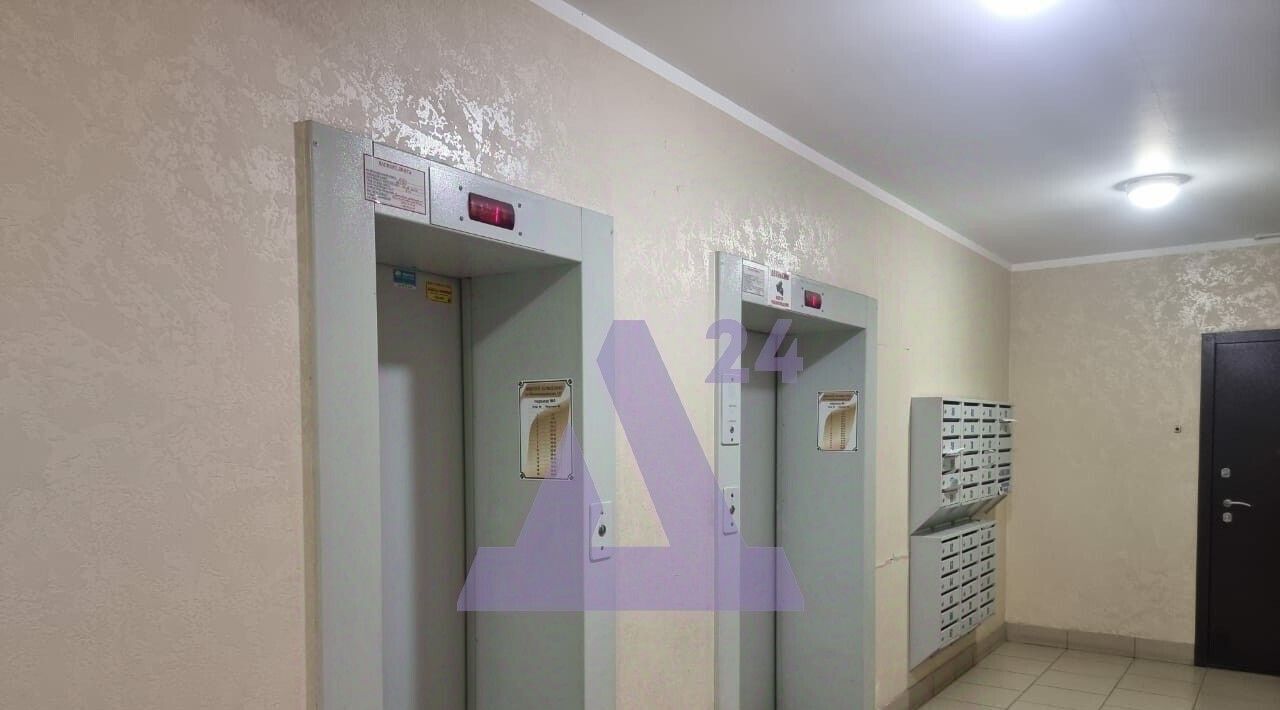 квартира г Барнаул р-н Центральный ул Интернациональная 101 фото 2