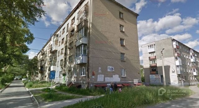 комната г Первоуральск ул Гагарина 24 фото 2