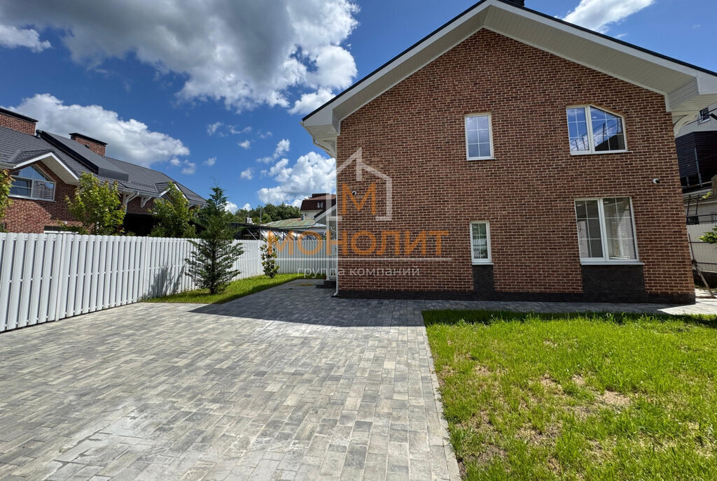 дом г Горячий Ключ ул Калинина фото 1