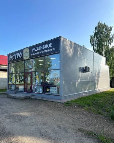 свободного назначения ул Горького 70с/1 фото
